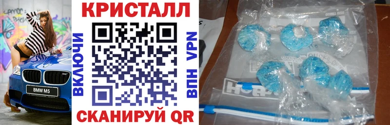 Amphetamine Premium  Биробиджан 