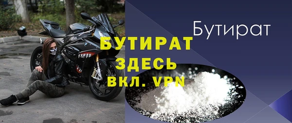 круглые Новодвинск