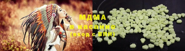 круглые Новодвинск