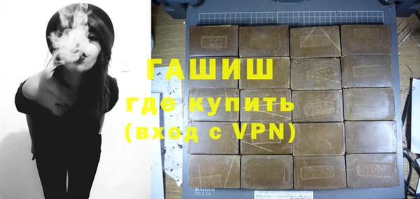 круглые Новодвинск