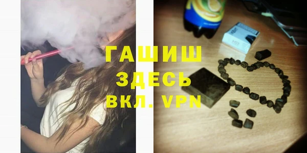 круглые Новодвинск