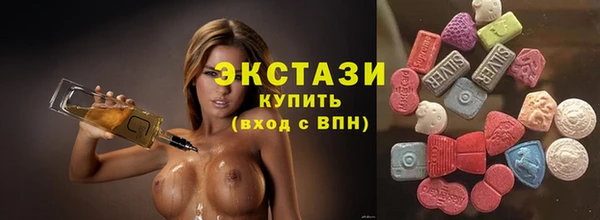 круглые Новодвинск