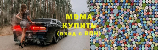 соль курить ск Вязьма