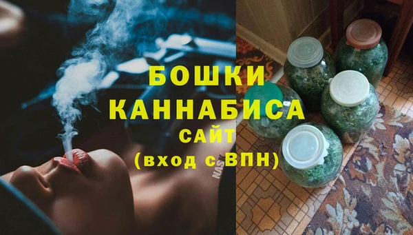 круглые Новодвинск