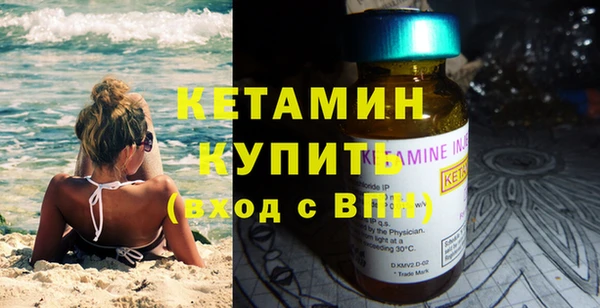 круглые Новодвинск
