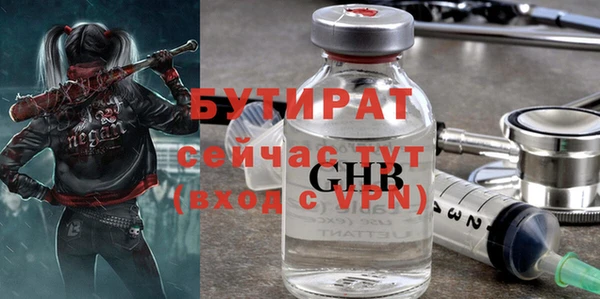 круглые Новодвинск