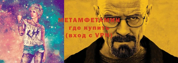 круглые Новодвинск