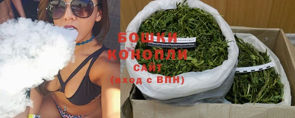 круглые Новодвинск
