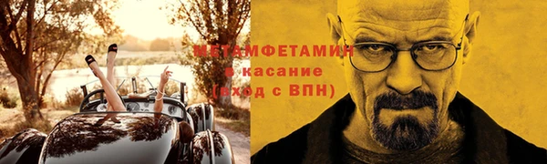 марки lsd Нея