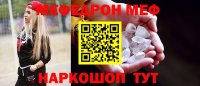 прущая мука Жуковский
