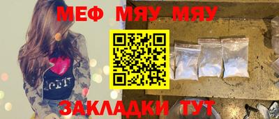наркотики Заволжье