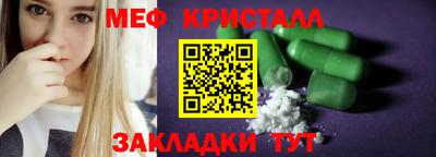 наркотики Заволжье