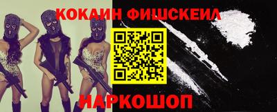 прущая мука Жуковский