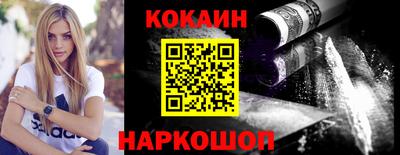 прущая мука Жуковский