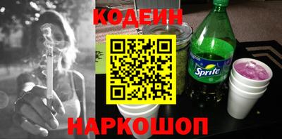 прущая мука Жуковский
