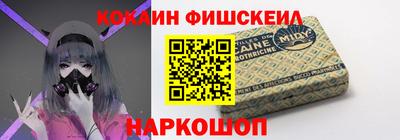 наркотики Заволжье