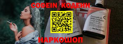 прущая мука Жуковский