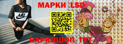 наркотики Заволжье