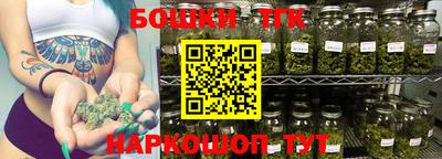 прущая мука Жуковский