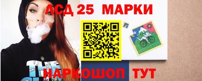 прущая мука Жуковский
