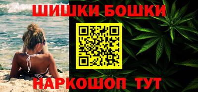 прущая мука Жуковский
