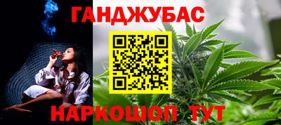 наркотики Заволжье