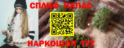 прущая мука Жуковский
