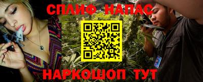 прущая мука Жуковский