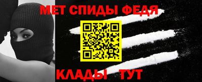 наркотики Заволжье