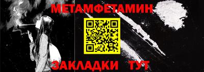 наркотики Заволжье