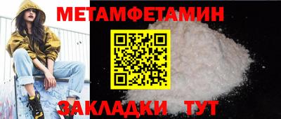наркотики Заволжье