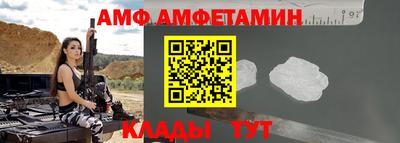 гашишное масло Заводоуковск