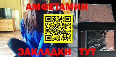гашишное масло Заводоуковск