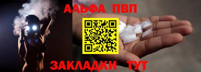 прущая мука Жуковский