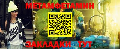 наркотики Заволжье