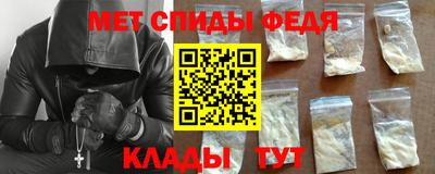 гашишное масло Заводоуковск