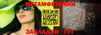 наркотики Заволжье