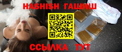 наркотики Заволжье