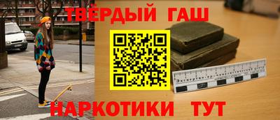 прущая мука Жуковский