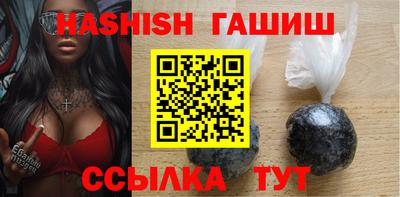 наркотики Заволжье