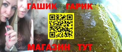 прущая мука Жуковский