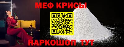 прущая мука Жуковский