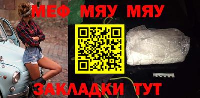 гашишное масло Заводоуковск