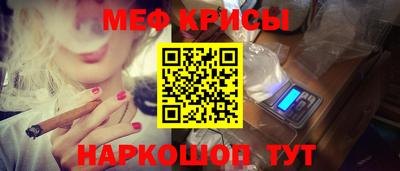 наркотики Заволжье