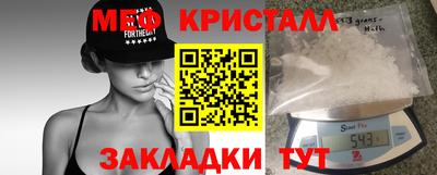 прущая мука Жуковский